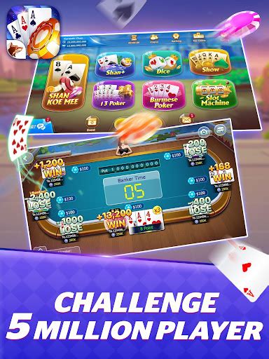 shwe casino 2014